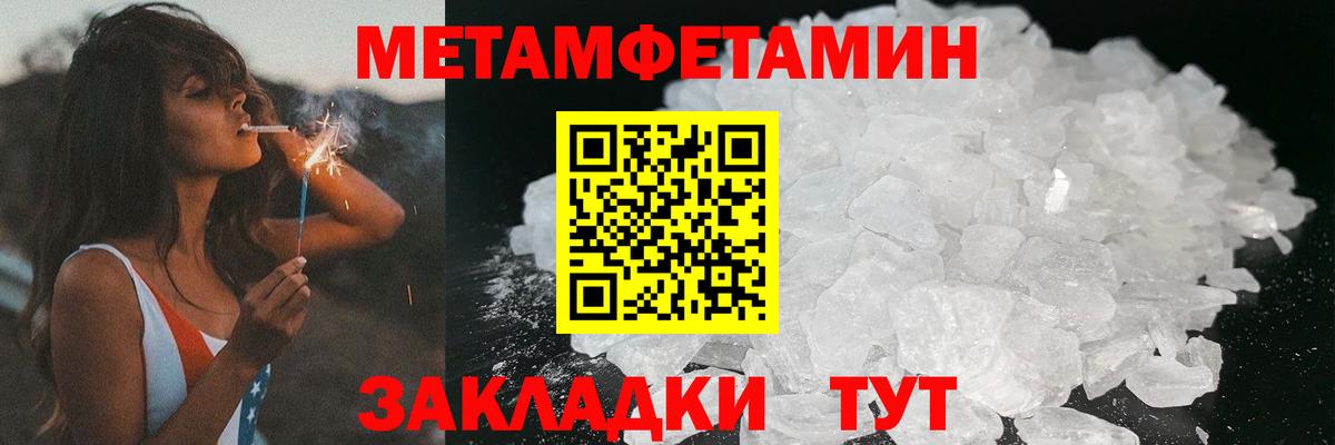 АМФ 98% Аксай