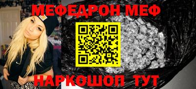 марихуана Лесосибирск