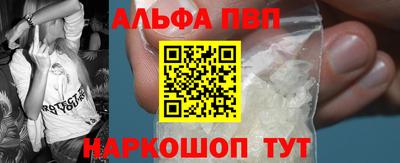 mdpv Кунгур