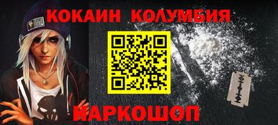 mdpv Кунгур