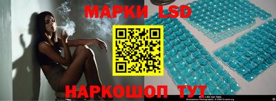 mdpv Кунгур