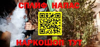 прущая мука Ливны