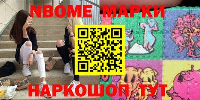 прущие грибы Кулебаки
