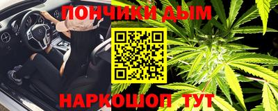 прущие грибы Кулебаки