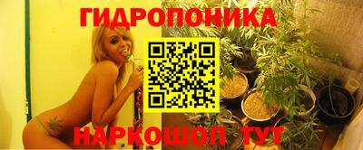 марихуана Лесосибирск