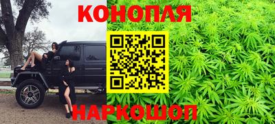 PSILOCYBIN Кумертау