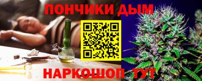 марихуана Лесосибирск