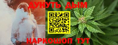первитин Ликино-Дулёво