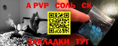 прущие грибы Кулебаки