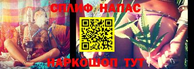 mdpv Кунгур