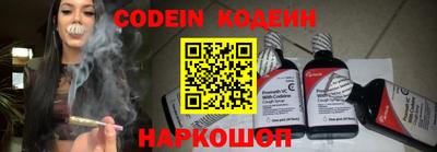 прущие грибы Кулебаки