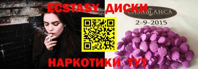 марихуана Лесосибирск