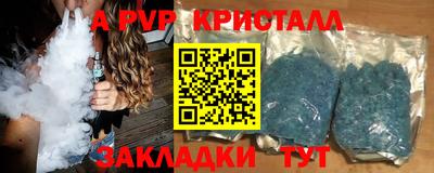PSILOCYBIN Кумертау