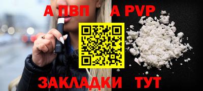 прущие грибы Кулебаки