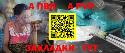 прущие грибы Кулебаки