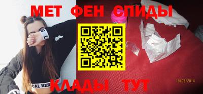 прущая мука Ливны
