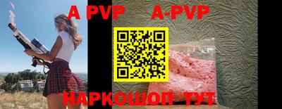 прущие грибы Кулебаки