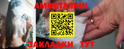 марихуана Лесосибирск