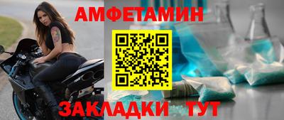 PSILOCYBIN Кумертау