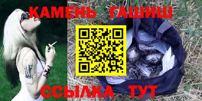 первитин Ликино-Дулёво
