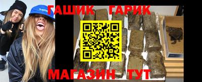 mdpv Кунгур