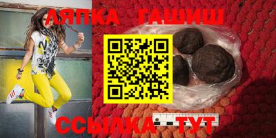 mdpv Кунгур