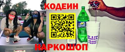 прущие грибы Кулебаки
